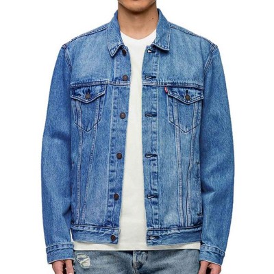 Fast And Furious Luke Hobbs Denim Jacket